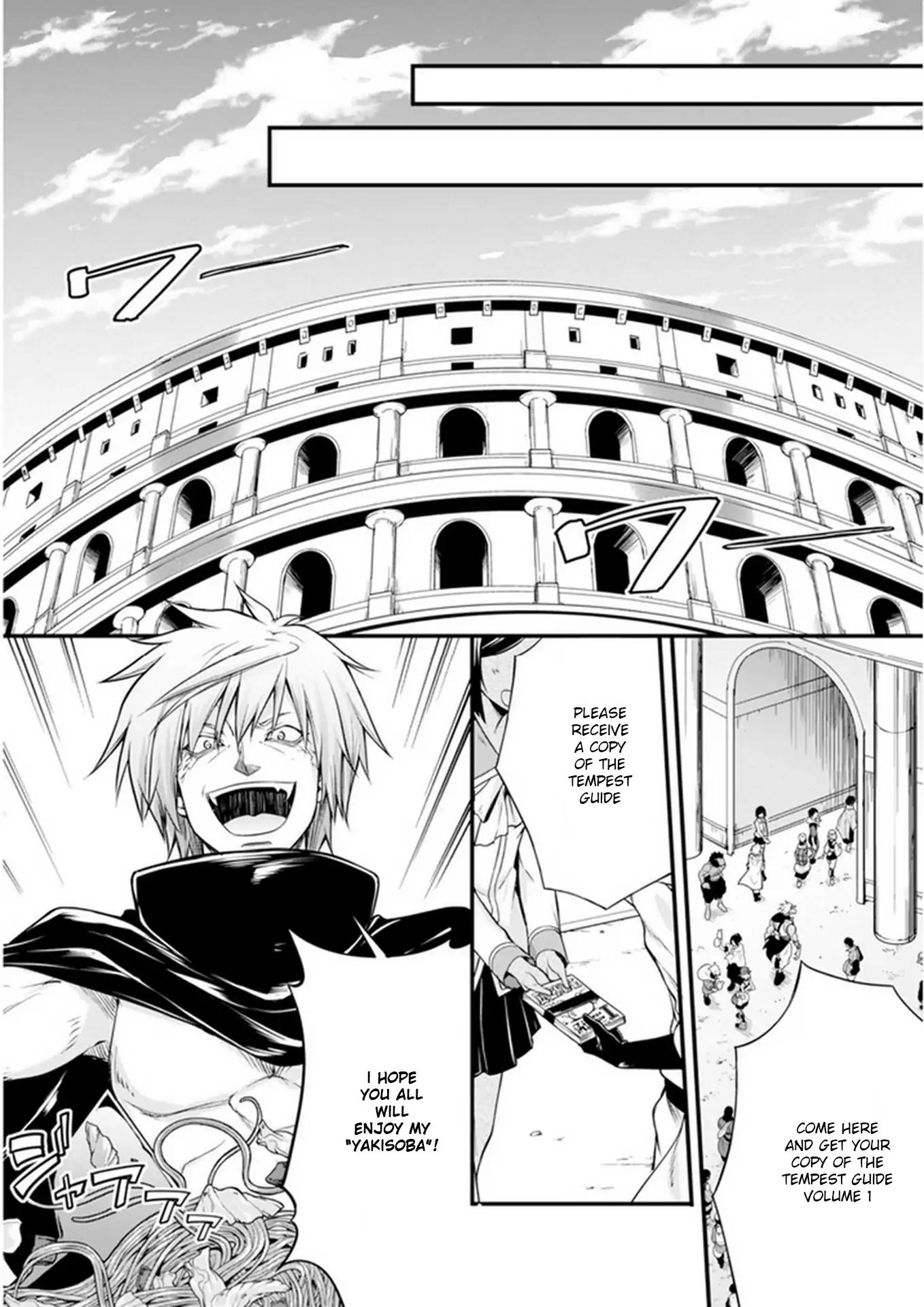 Tensei Shitara Slime Datta Ken: The Ways of Strolling in the Demon Country Chapter 16 12